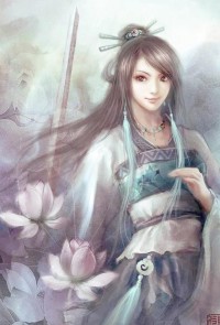 極道至武