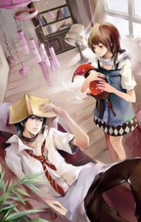 流浪的終點